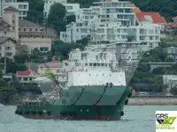 Tedarik gemisi satılık