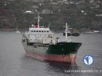 Petrol/Kimyasal tankeri satılık