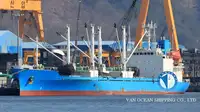 soğutuculu gemi satılık
