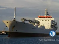 Soğutmalı gemi satılık