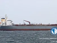Petrol/Kimyasal tankeri satılık