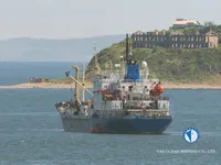 Soğutmalı gemi satılık