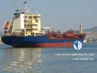 Petrol/Kimyasal tankeri satılık