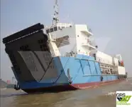 Çıkarma aracı, tank satılık