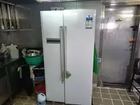 Çekme teknesi satılık