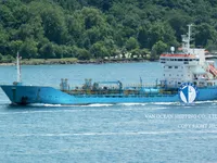 Petrol/Kimyasal tankeri satılık