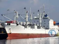 Soğutmalı gemi satılık