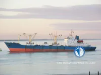 Soğutmalı gemi satılık
