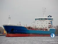 Petrol/Kimyasal tankeri satılık
