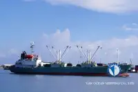 Soğutmalı gemi satılık