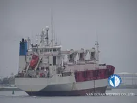 Soğutmalı gemi satılık
