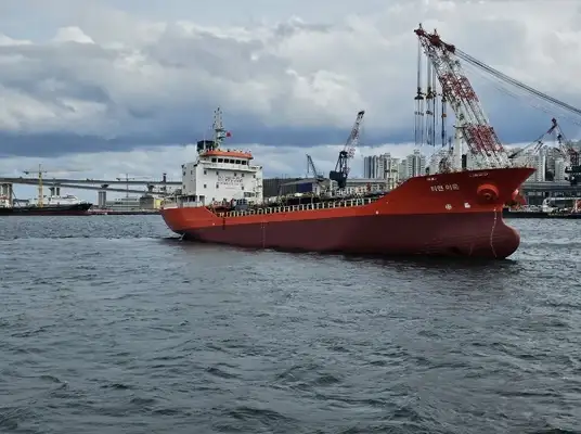 Oil/Chemical tanker for sale