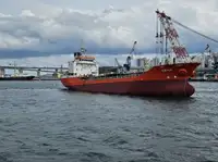 Oil/Chemical tanker satılık