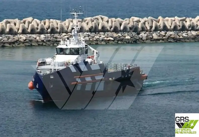 Hızlı Tedarik Gemisi (FSV) satılık