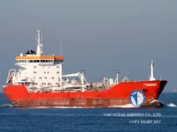 Petrol/Kimyasal tankeri satılık
