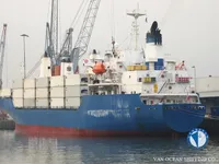 Soğutmalı gemi satılık
