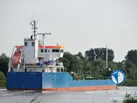 Petrol/Kimyasal tankeri satılık