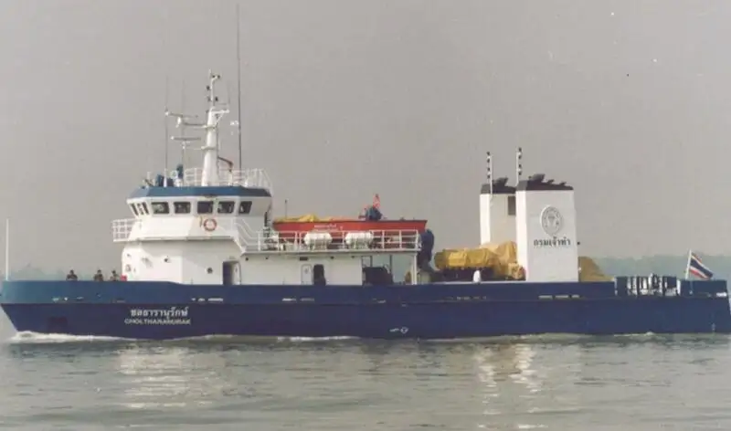Hızlı Tedarik Gemisi (FSV) satılık