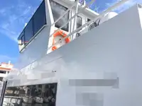 Katamaran satılık