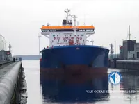 Petrol/Kimyasal tankeri satılık