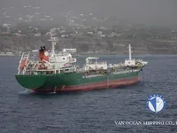 Petrol/Kimyasal tankeri satılık