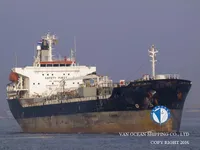 Petrol/Kimyasal tankeri satılık