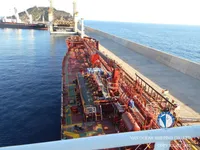 Petrol/Kimyasal tankeri satılık