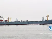 Petrol/Kimyasal tankeri satılık