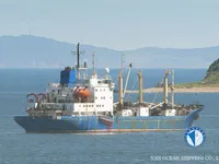 Soğutmalı gemi satılık