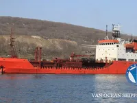 Petrol/Kimyasal tankeri satılık
