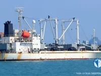 Soğutmalı gemi satılık