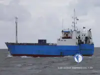 Soğutmalı gemi satılık