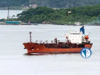 Petrol/Kimyasal tankeri satılık