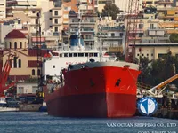 Petrol/Kimyasal tankeri satılık