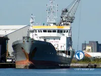 Petrol/Kimyasal tankeri satılık