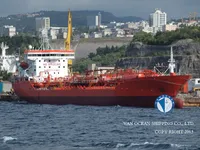 Petrol/Kimyasal tankeri satılık