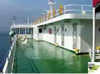 Ro-Ro ship satılık