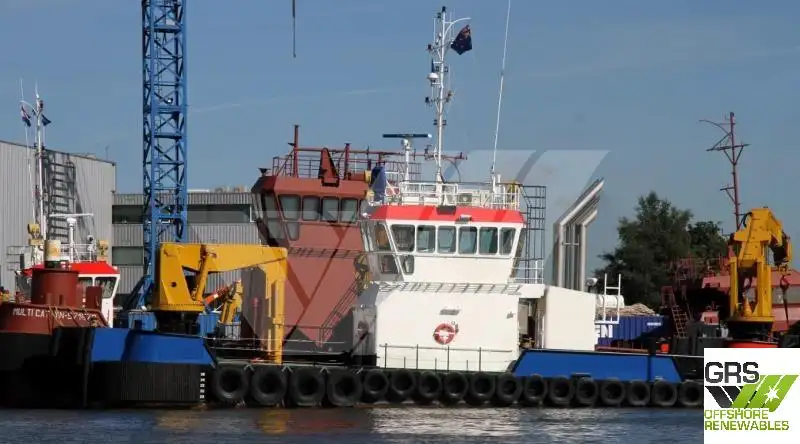 Çok amaçlı satılık