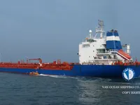 Petrol/Kimyasal tankeri satılık