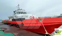 Wind farm service vessel satılık
