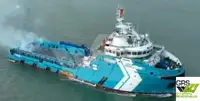 Hızlı Tedarik Gemisi (FSV) satılık