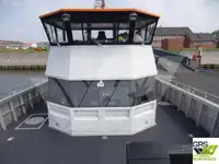 Rüzgar çiftliği servis gemisi satılık