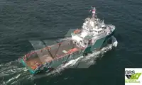 Tedarik gemisi satılık