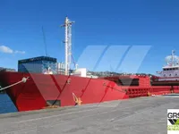 General Cargo/Multi-purpose satılık