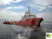 Hızlı Tedarik Gemisi (FSV) satılık