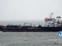 Petrol/Kimyasal tankeri satılık