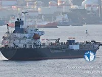 Petrol/Kimyasal tankeri satılık