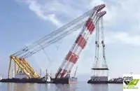 vinç gemisi satılık