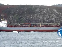 Petrol/Kimyasal tankeri satılık