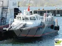 Rüzgar çiftliği servis gemisi satılık